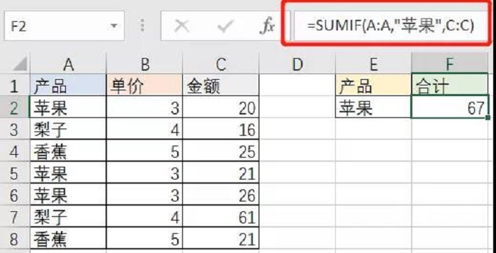 微信图片_20211206174526.jpg