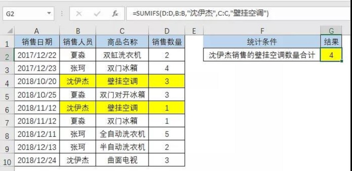 微信图片_20211206174535.jpg