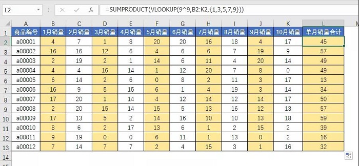 微信图片_20211206174538.jpg