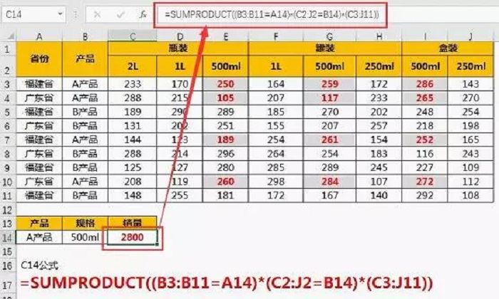 微信图片_20211206174544.jpg