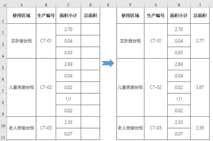 微信图片_20211206174548.jpg
