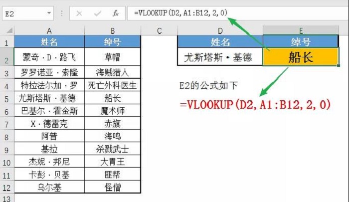 微信图片_20211207175116.jpg