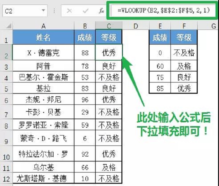 微信图片_20211207175128.jpg