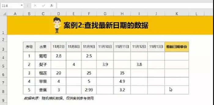 微信图片_20211207175131.jpg
