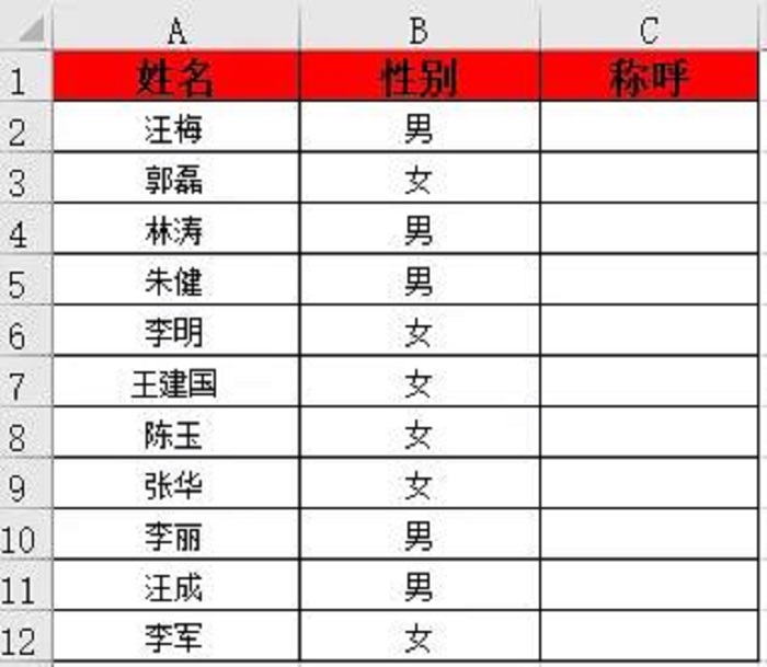 微信图片_20211210174954.jpg