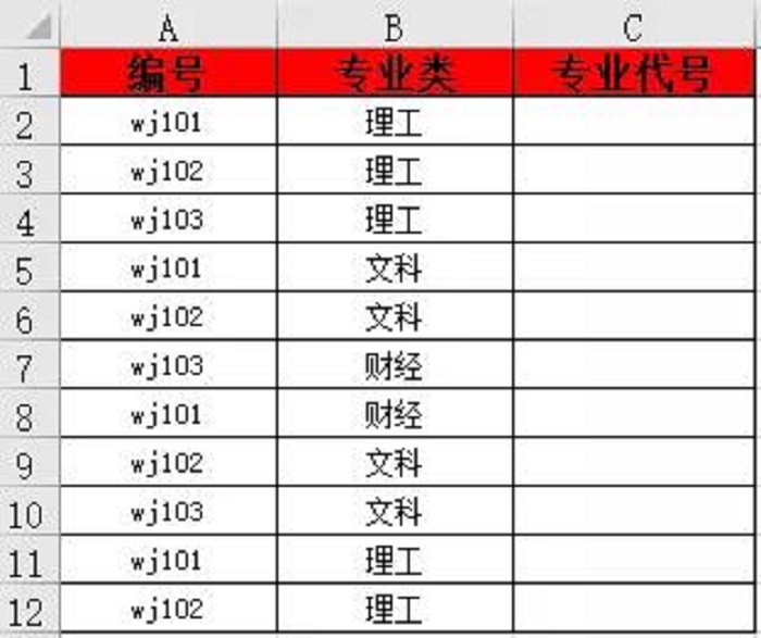 微信图片_20211210174957.jpg