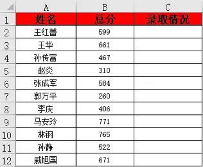 微信图片_20211210175001.jpg