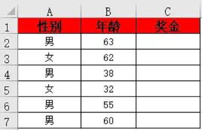 微信图片_20211210175004.jpg