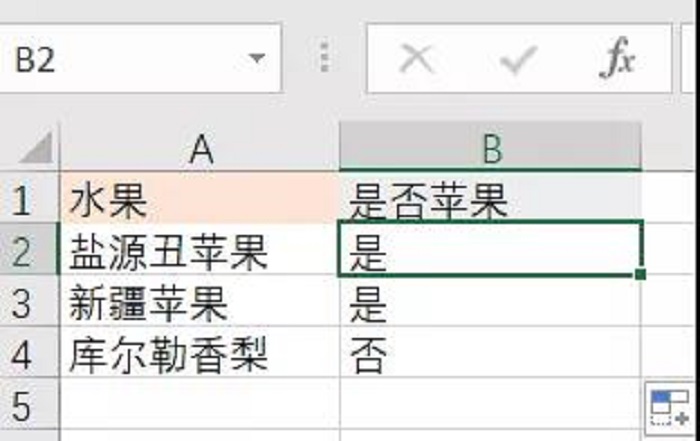 微信图片_20211210175008.jpg