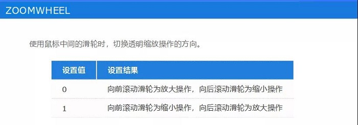微信图片_20211223173434.jpg