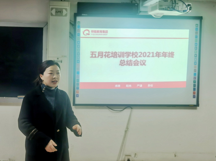 微信图片_20220121171940.jpg