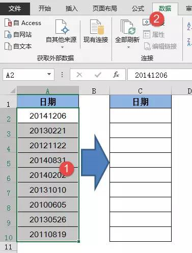 微信图片_20220414191152.png