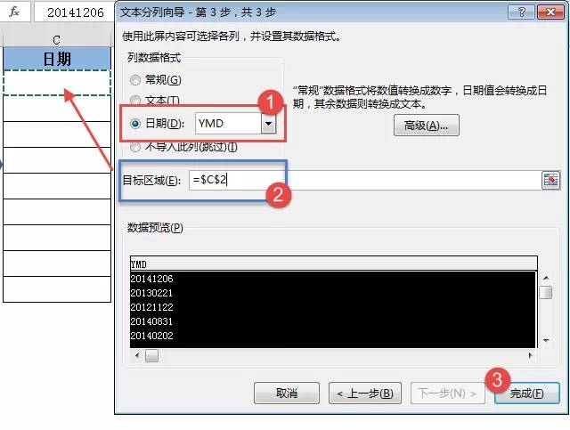 微信图片_20220414191200.png