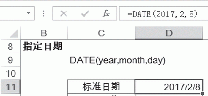 3_调整大小.png