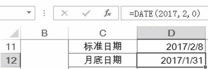 4_调整大小.png