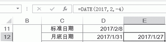 5_调整大小.png