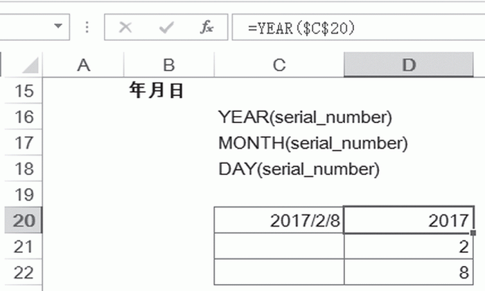 7_调整大小.png