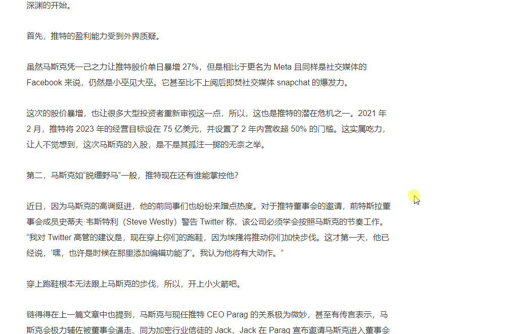 3.gif
