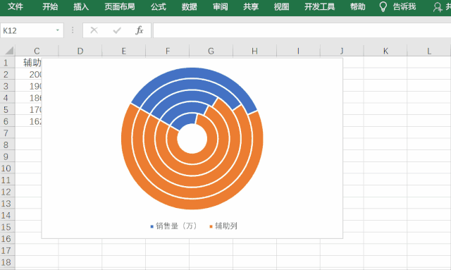 4.gif