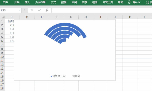 5.gif