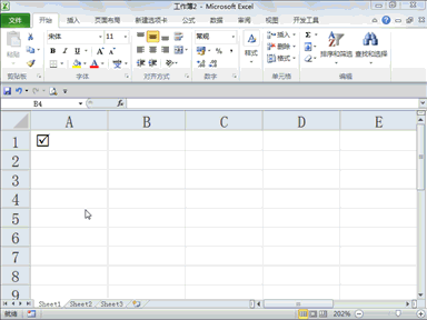 2.gif