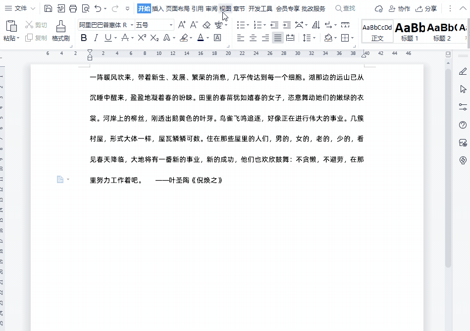 1.gif