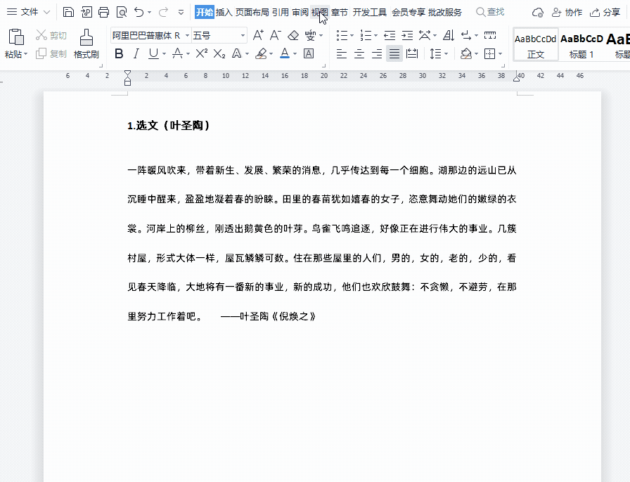3.gif
