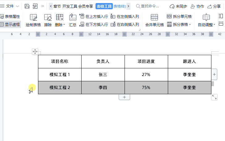 4.gif