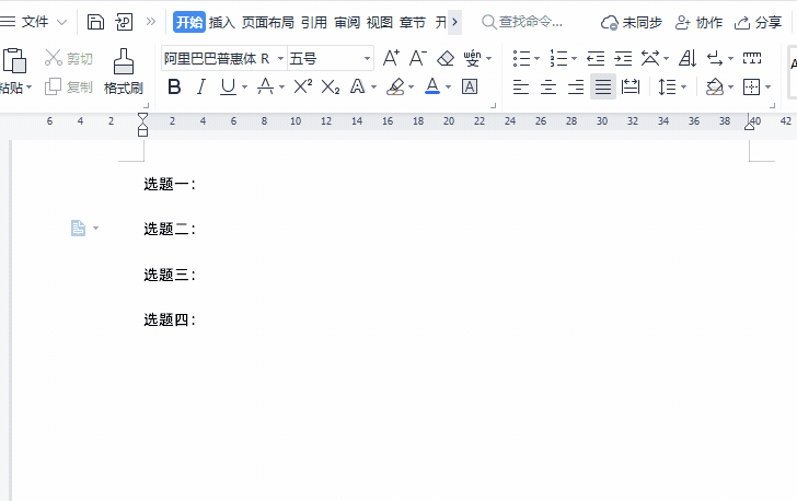 7.gif