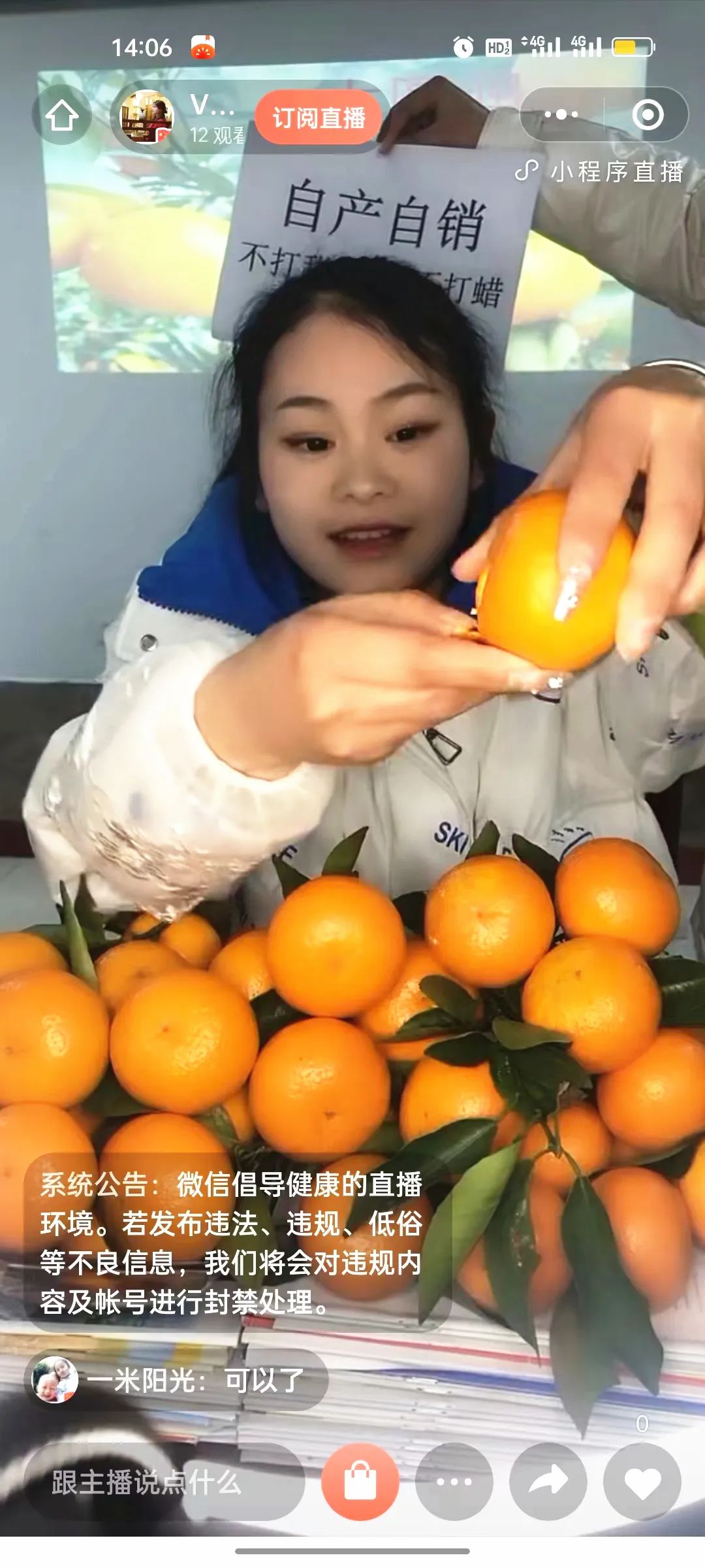 微信图片_20230301145728.jpg