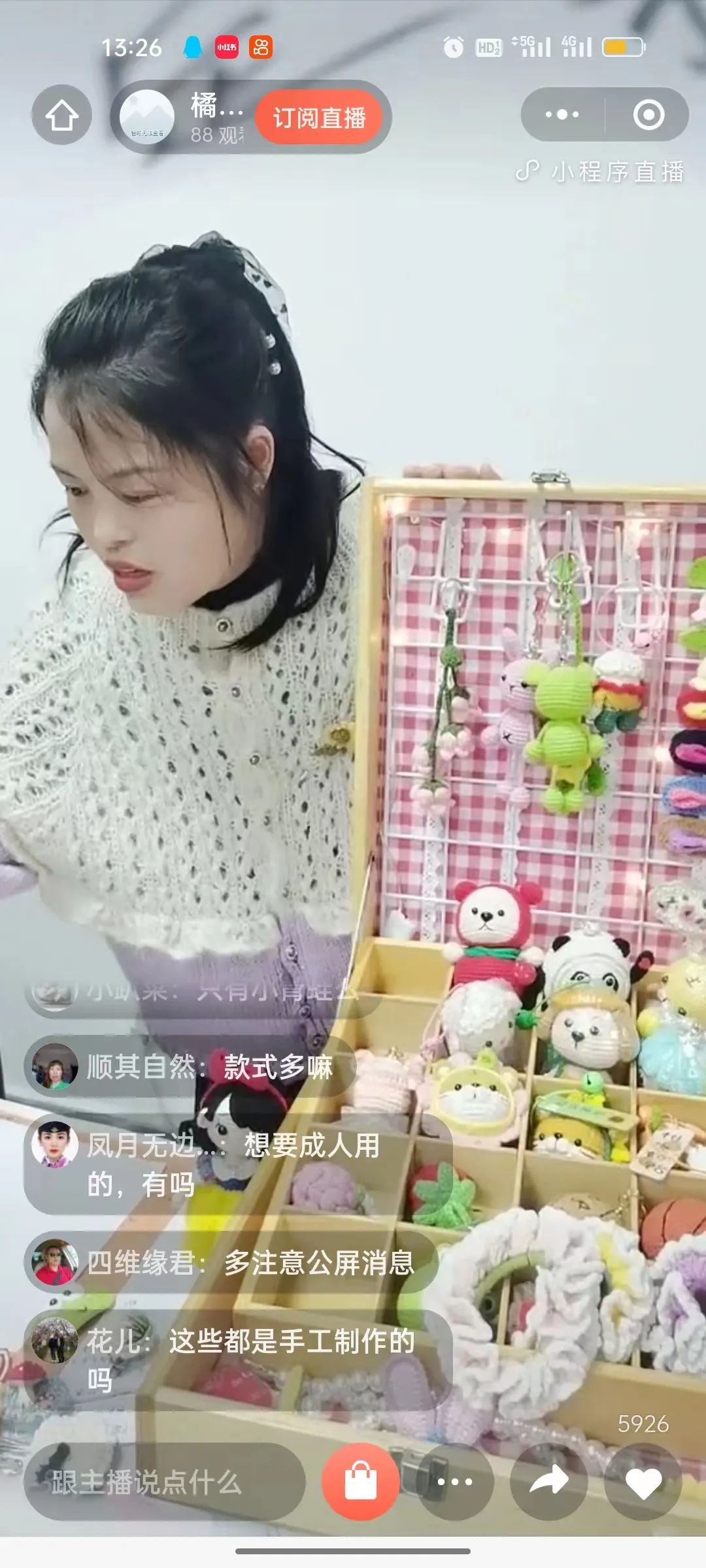 微信图片_20230301145746.jpg
