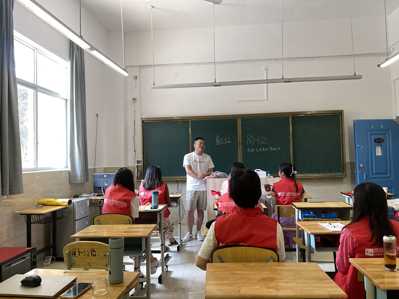 249753902a6eca06d5ccf3205e6ab22_副本.jpg