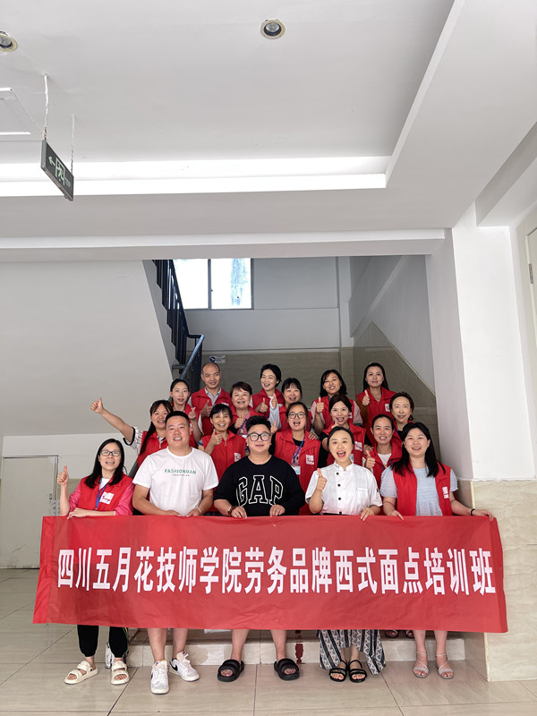 062ee9315be04e47a07a6ed30f3cea1_副本.jpg