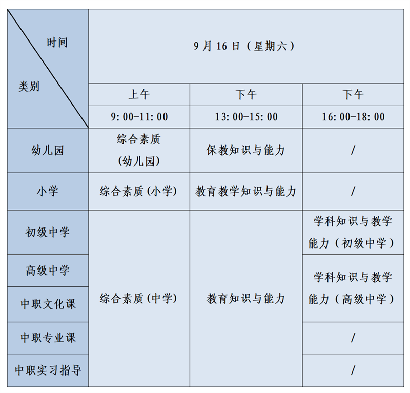 640 (3)_副本.png