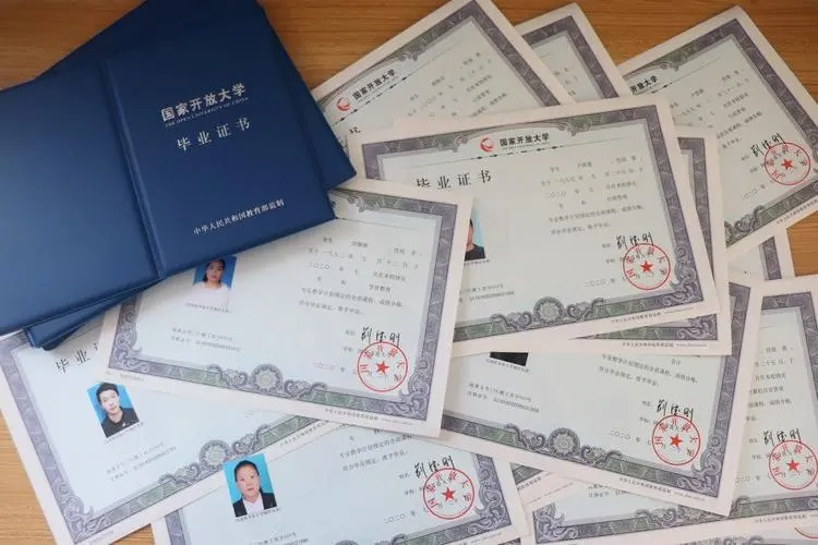 微信图片_20230727142842_副本.jpg