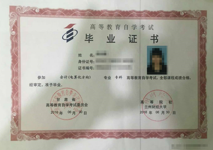 1693799043301222.png 微信图片_20230904113833_4_副本.png