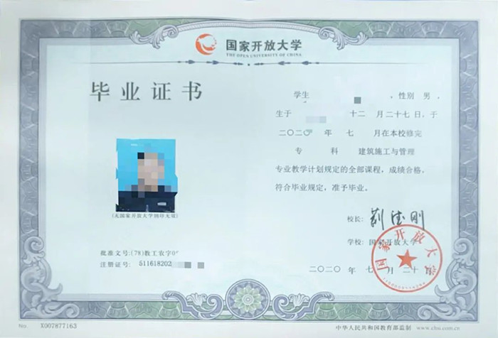 1693799077161455.jpg 微信图片_20230904113834_2_副本.jpg