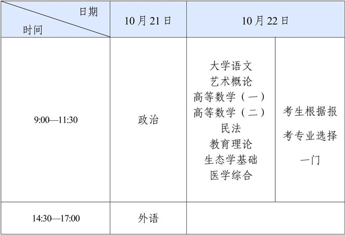 2_副本.jpg