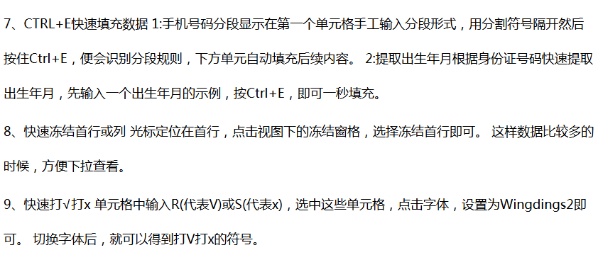 4455太热.png