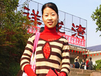 平面设计何琳琳