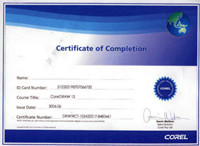 Corel国际认证考试