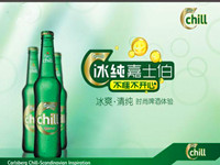 广告设计专业严璐作品