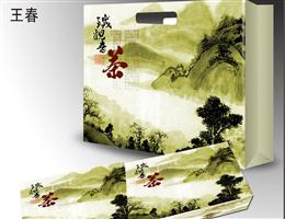 平面设计 王春作品