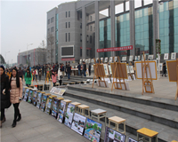 艺术设计专业学生作品展