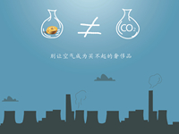 五月花创意设计大赛优秀作品10