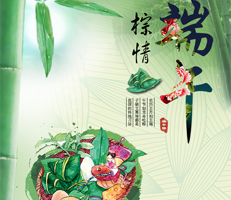 设计类学生作品