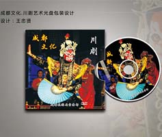 设计类学生作品