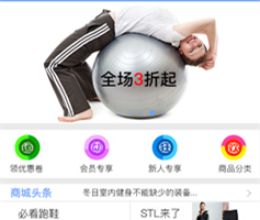 UI设计学生作品